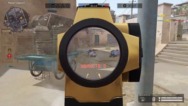 Warface 2021 06 02   15 09 49 02 DVR