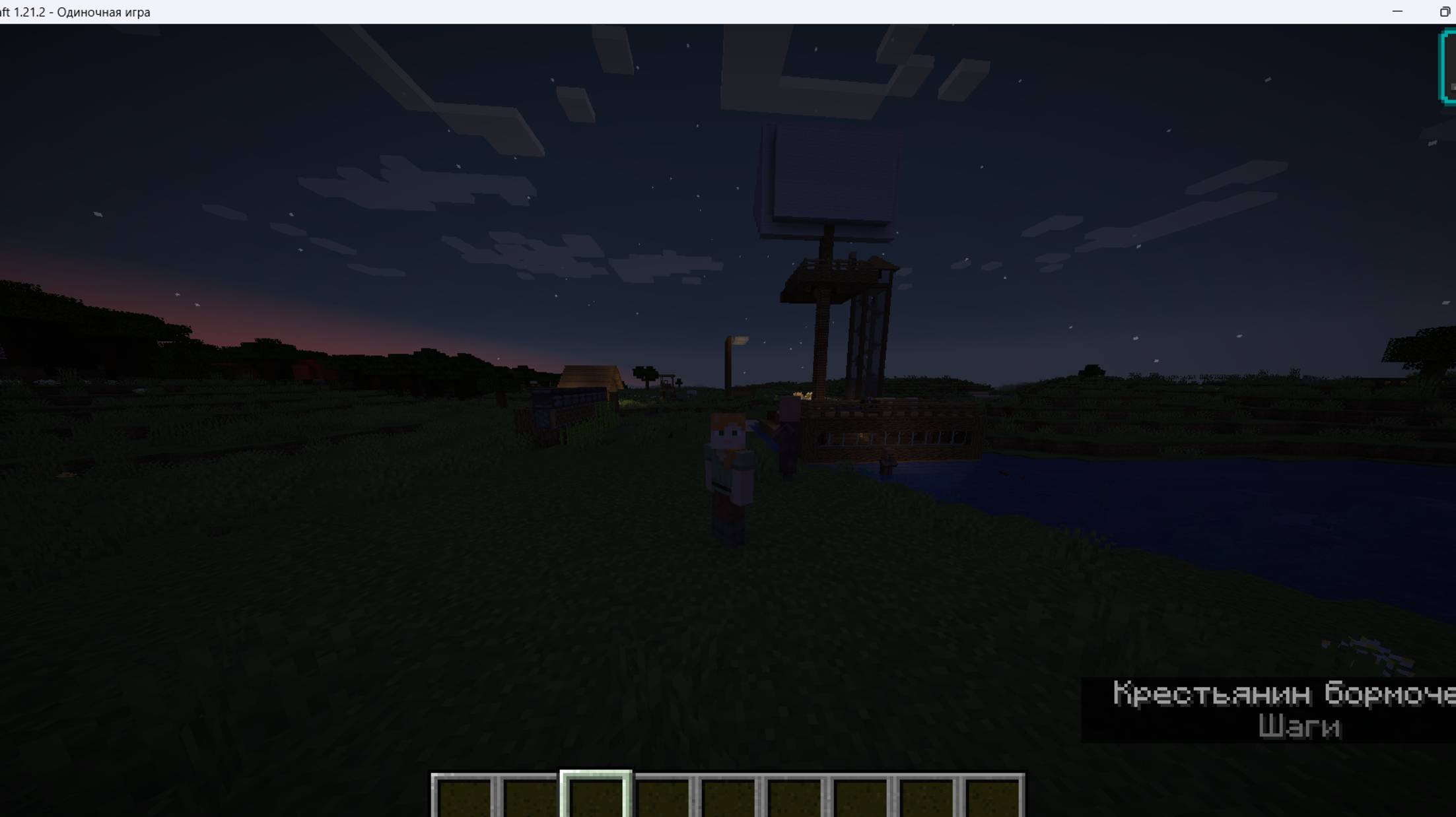 Minecraft битвы строителей серия 3