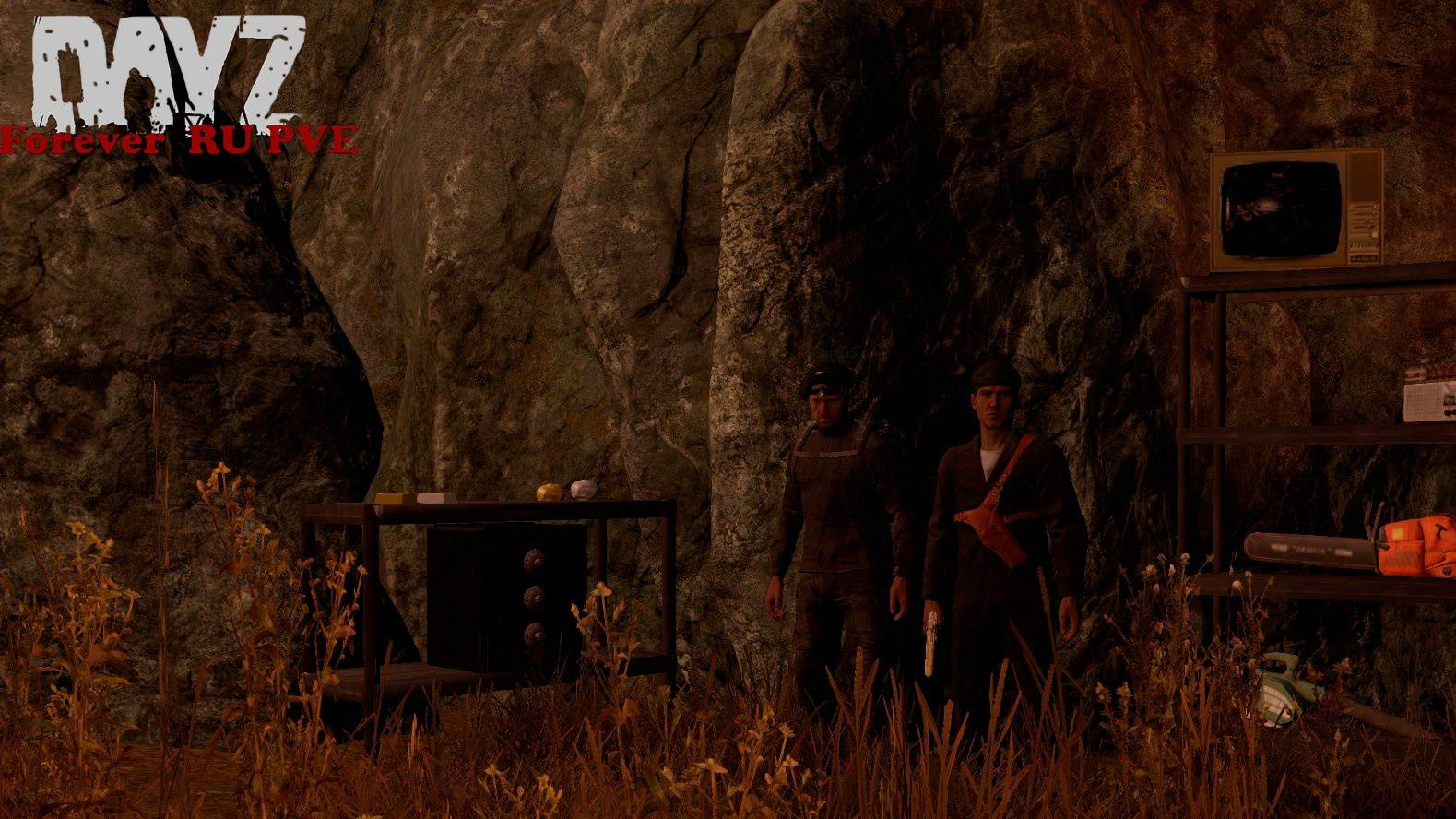 DayZ Школа выживания 1 серия. Как разжечь костёр в Дэйзи.