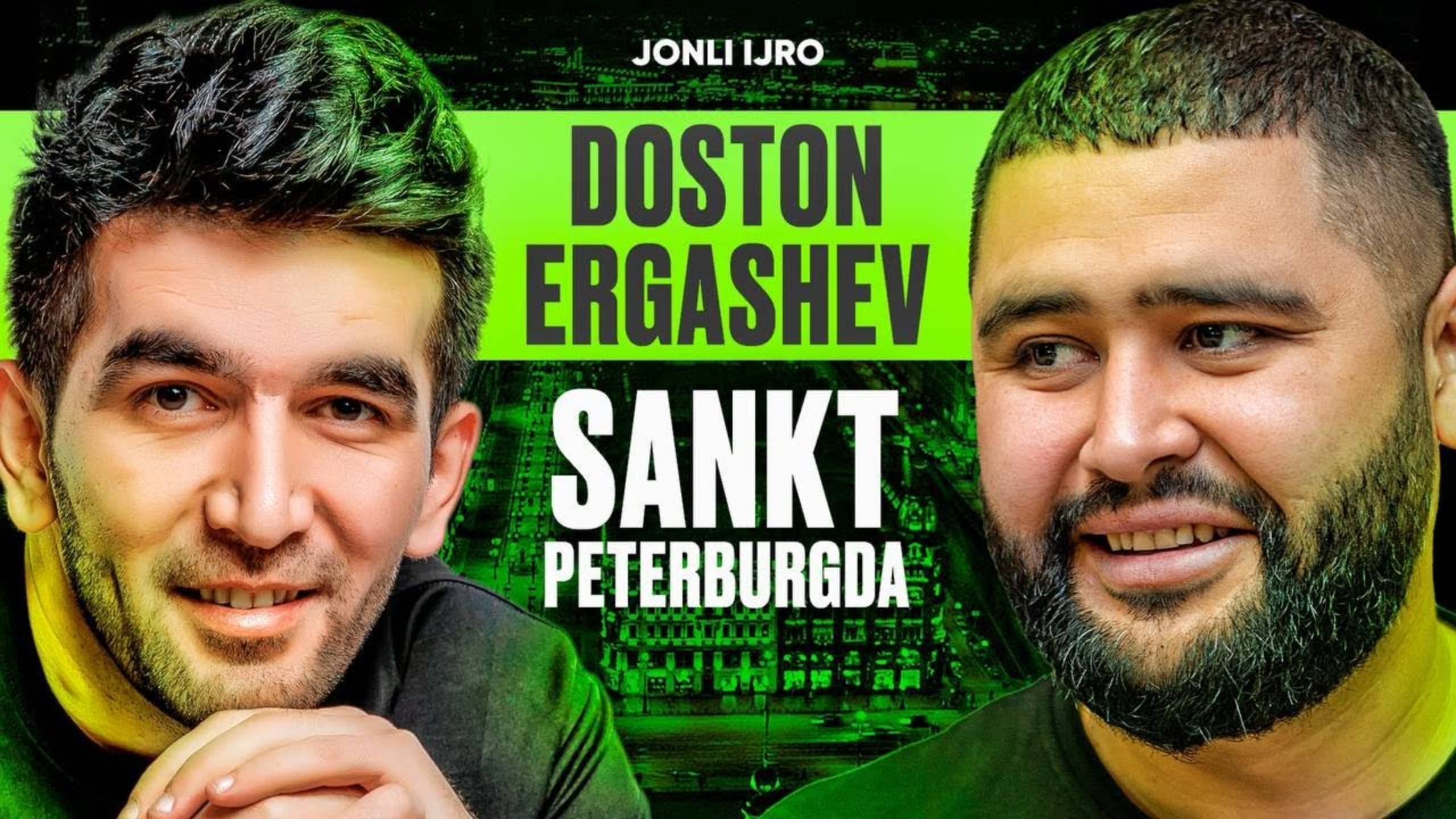 DOSTON ERGASHEV SANKT-PETERBURGDA  #konsert