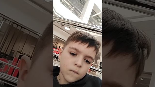 я сер