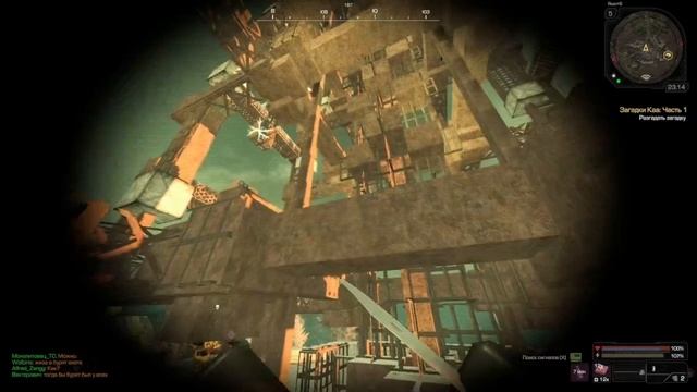 Загадки Каа часть 1 квест за Бандитов Сталкрафт Х.