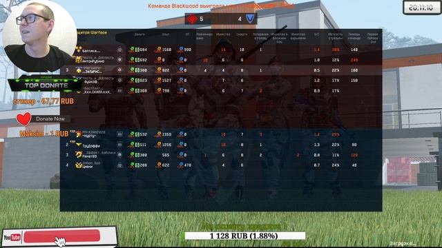 РАЗДАЧА ПИНОВ ч.2