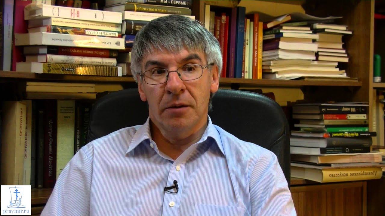 Беседа с византологом Сергеем Ивановым