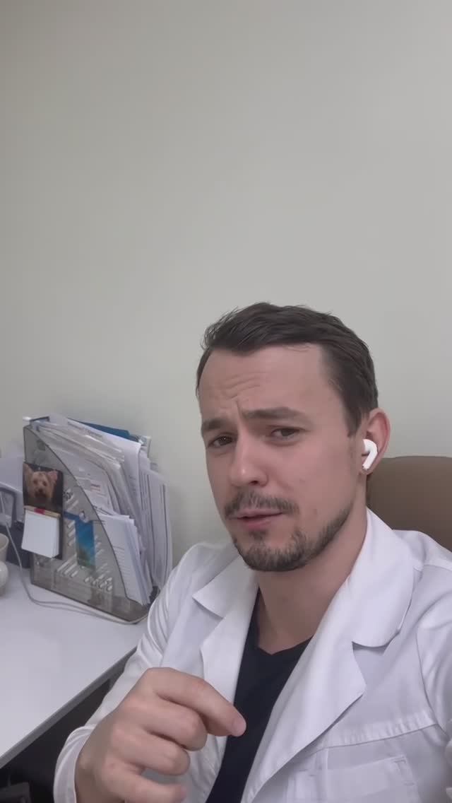 Доктор Яковенко