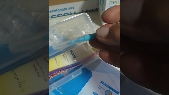 Получаем подарки от Atomy!