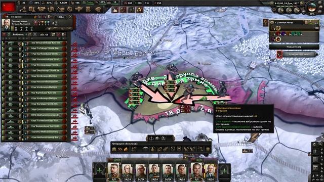 Новичок ЗАХВАТИЛ ВЕСЬ МИР за СССР в HOI4