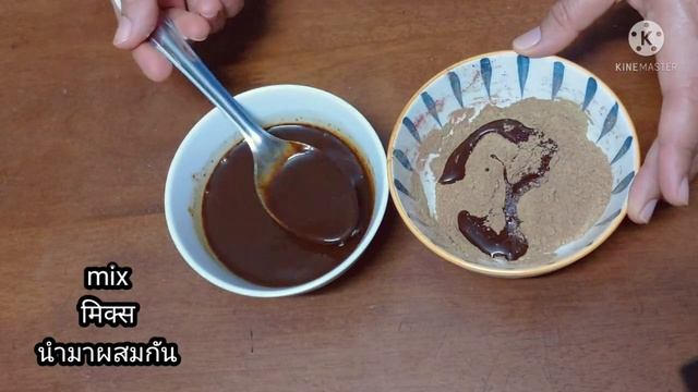 Gray Hair Natural Dye With Coffee Cinnamon | Get Rid Gray Hair Naturally In Just 6 Minutes