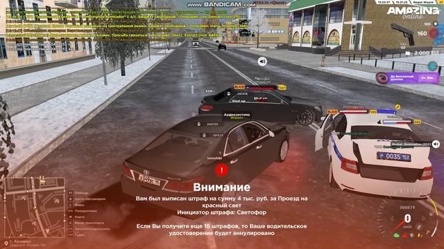 жалко что в амазинг рп почти все копы нон-рп копы, черезчур их жалеют правила сервера