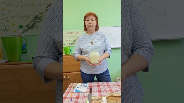 хлебушек на закваске