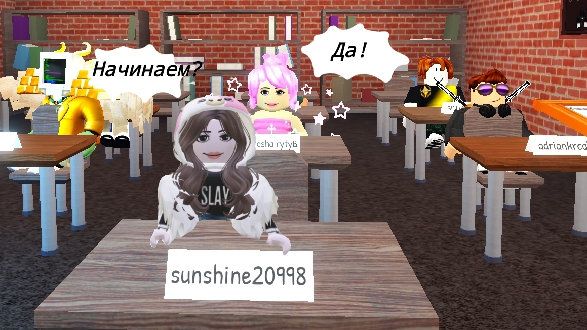 ТРОЛИМ УЧИЛКУ В СТРОГОЙ ШКОЛЕ С КИРИЕШКОЙ🤯😨😱