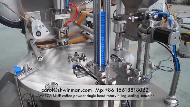 Lavazza Blue Coffee Powder Single Rotary Filling Sealing Machine