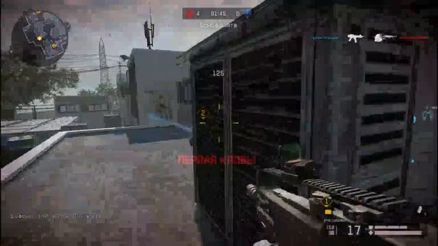 Warface:Клановые битвы: Подрубающие VS _-Чернокнижники-