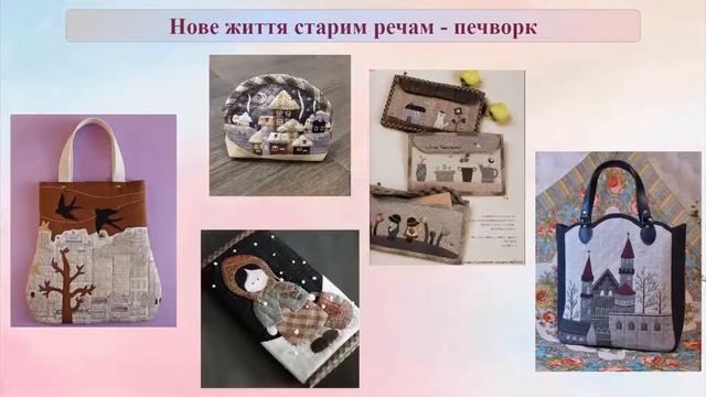Творчий проєкт 