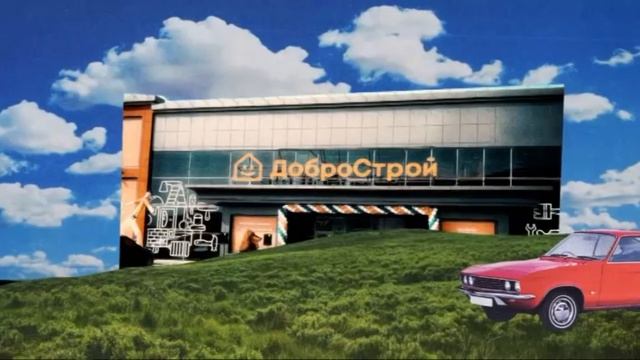 Рекламный блок СТС МАГНИТОГОРСК 26.07.2024