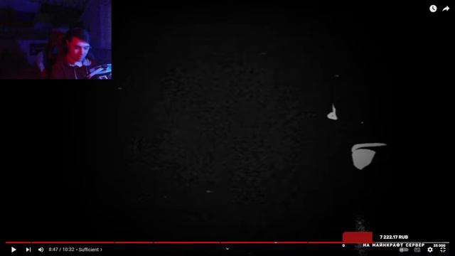 Аналоговый Стрим: Потерянные Эпизоды