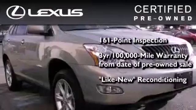 Preowned 2009 Lexus RX 350 Manchester NH