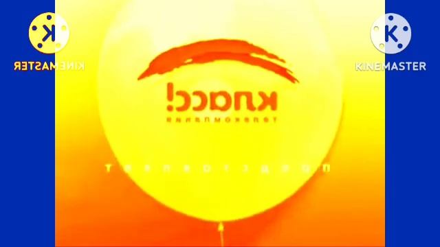 Телекомпания Класс Заставка (1994-2022) In Robot Filp