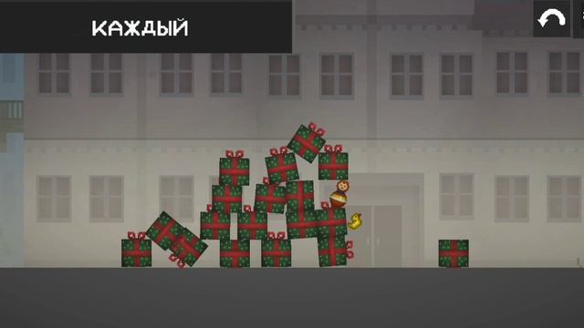 Как получить 4 бейджа в мелон плейграунд часть 1