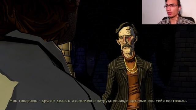 ЭТО ЕЩЕ НЕ КОНЕЦ?! | Прохождение The Wolf Among Us №14 Финал