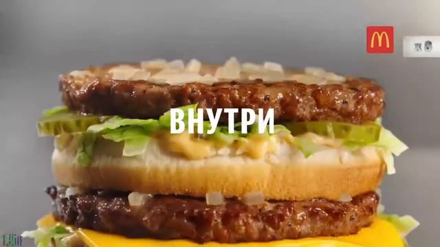 Макдоналдс  Пожалуй наши лучшие бургеры в 8х быстрее  PRO Рекламу