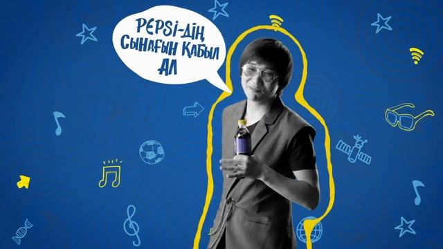 KZ Pepsi Summer Challenge Promo TVC 2015 Kairat Nurtas Dance