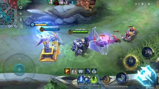 Как я играл #1 (Mobile Legends Bang Bang)