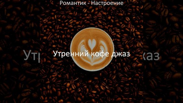 Легко - Объем памяти