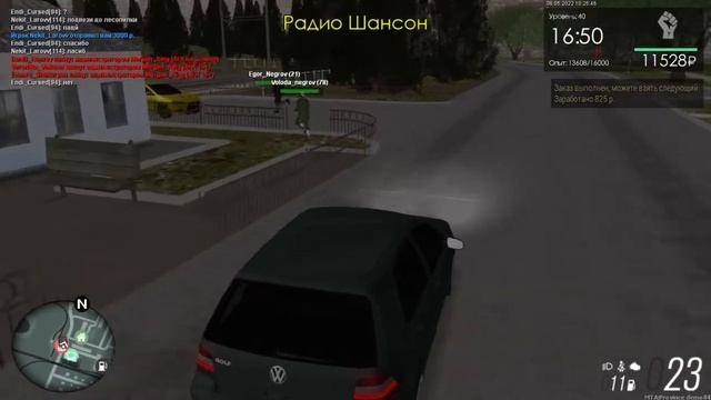 злая обезьянка