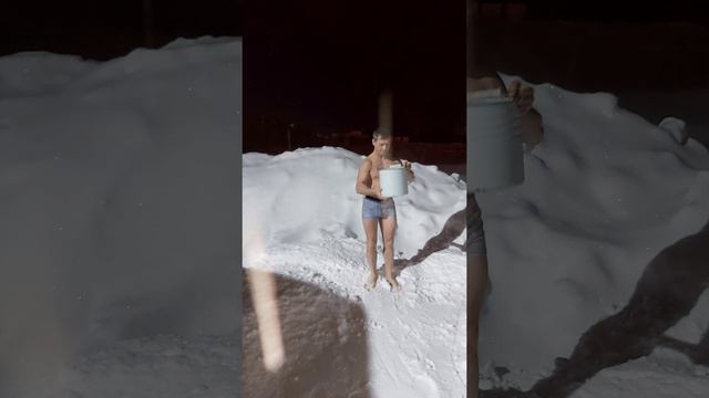 С крещением.