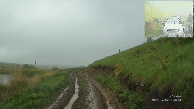 Off Road...Спасение рыбаков.