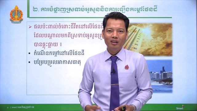 505391778f86ef143f3843d2fc2152ae