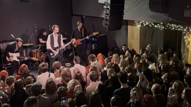 Концертное исполнение 