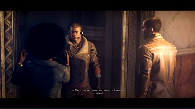 Wolfenstein II The New Colossus_06 - Стейт-Билдинг