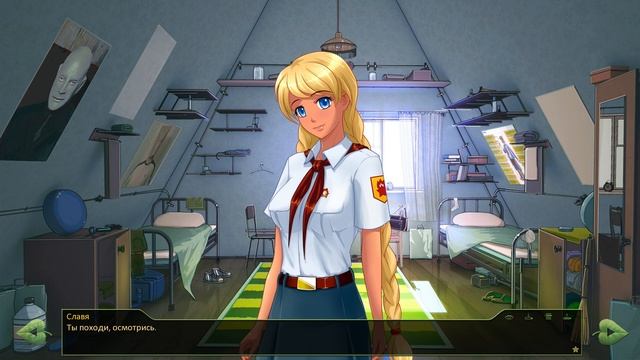 НИ СТЫДА — НИ СОВЕСТИ!!! | Бесконечное Лето #1