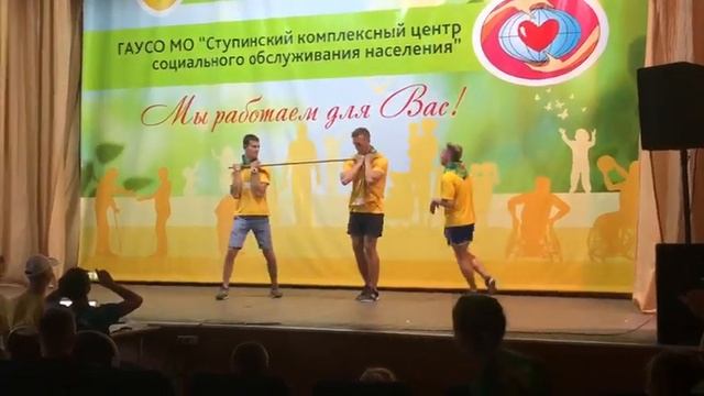 Концерт, посвящённый открытию 2 смены