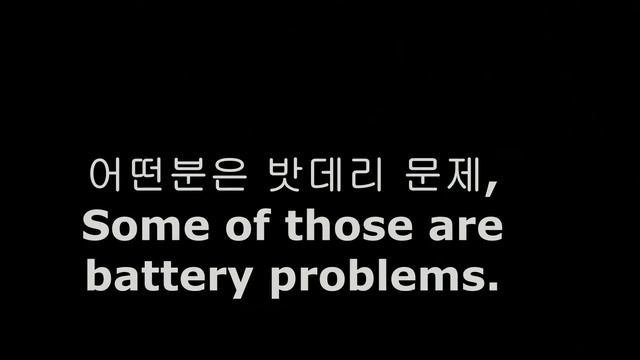 Mitsubishi Engin Turn On Failure..