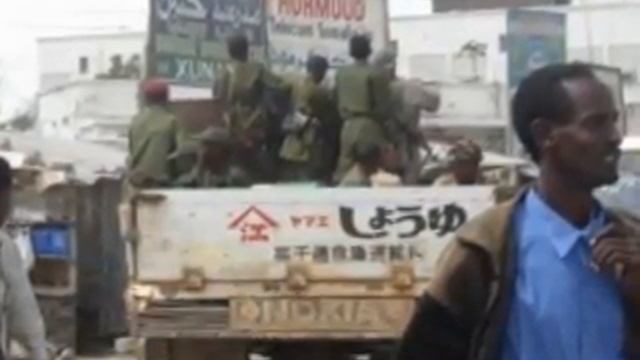 The Rise And Fall Of Ethiopia
