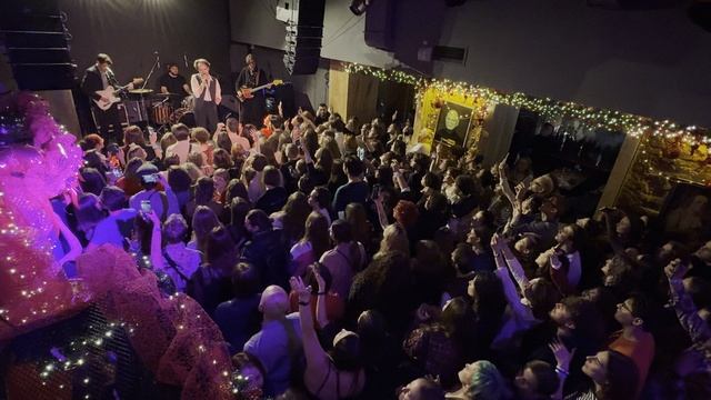 Концертное исполнение 