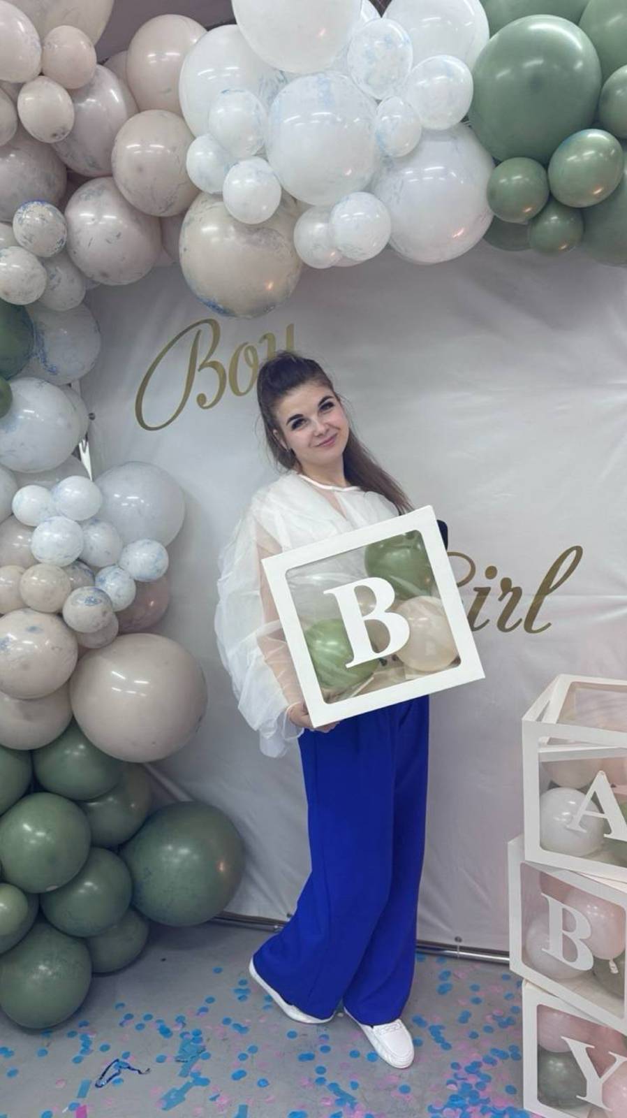 Кристина Ведущая праздников