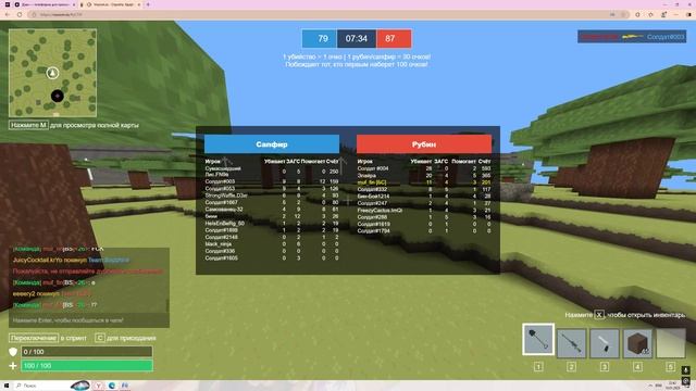 Desktop 2025.01.19 - 22.23.37.11