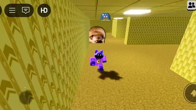 Танцующий Пагу мем бекрумс ROBLOX