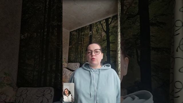 Елена 5-й сеанс