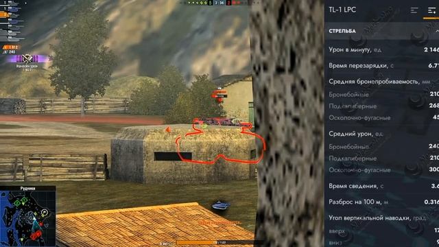 ДА ЧТО Ж ТАКОЕ? ОПЯТЬ ПЕНДОС? зато почти на халяву!) | Обзор TL-1 LPC в Tanks Blitz.