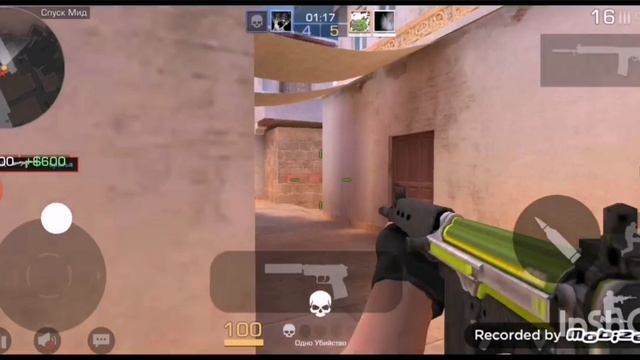 5 часть Мувики в стендофф2