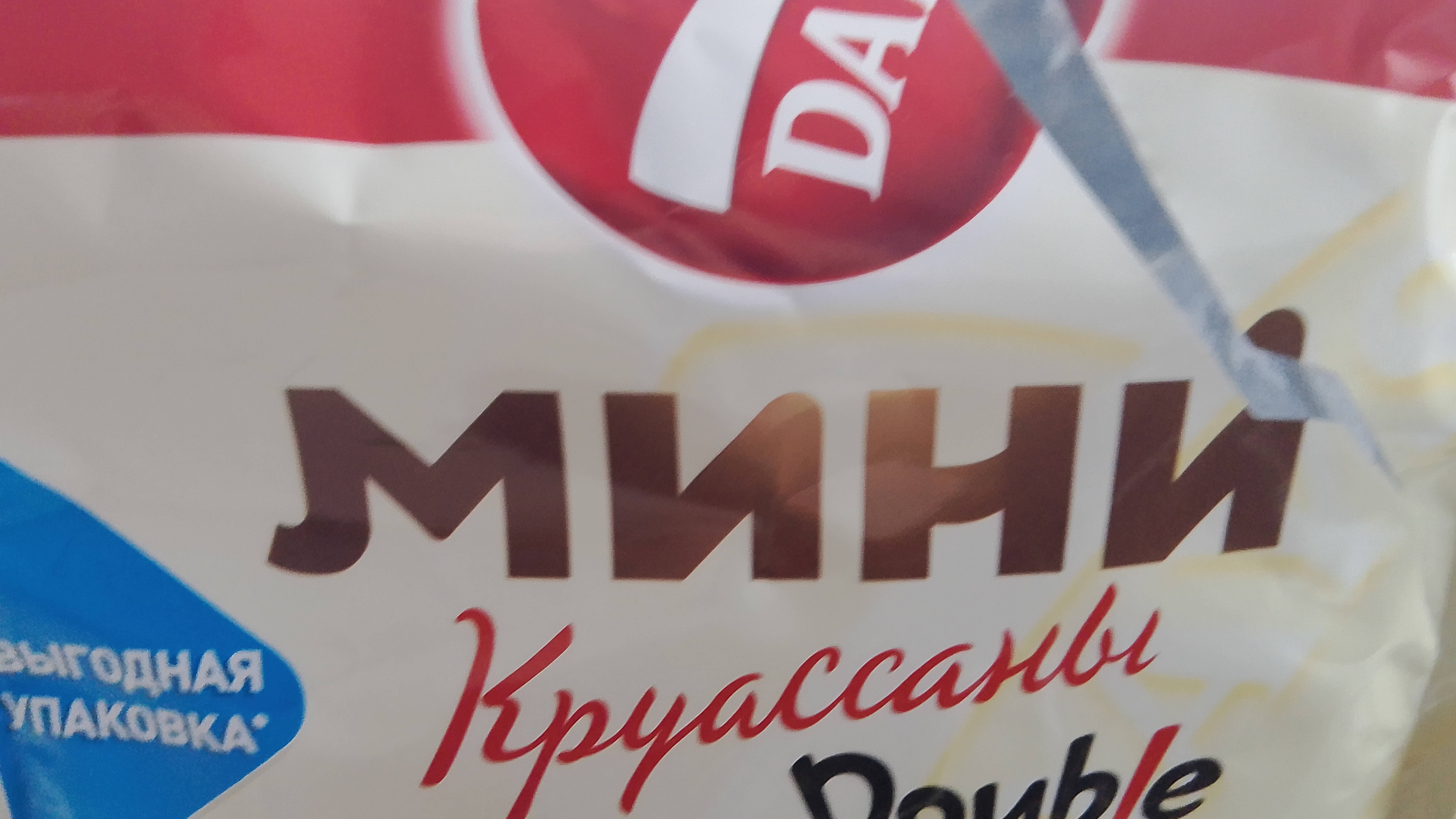 СМЕШАРИКИ НОВЫЙ ГОД ЧАСТЬ 2