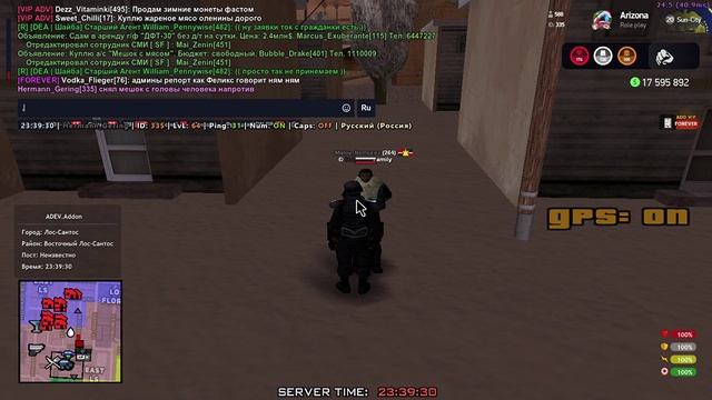 GTA_SA_MP 2025-01-19 23-28-54