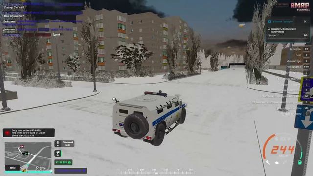 Rutube_account_20337090