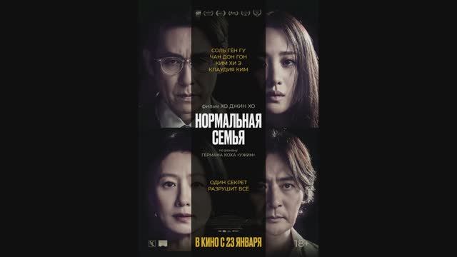 Нашкиномир