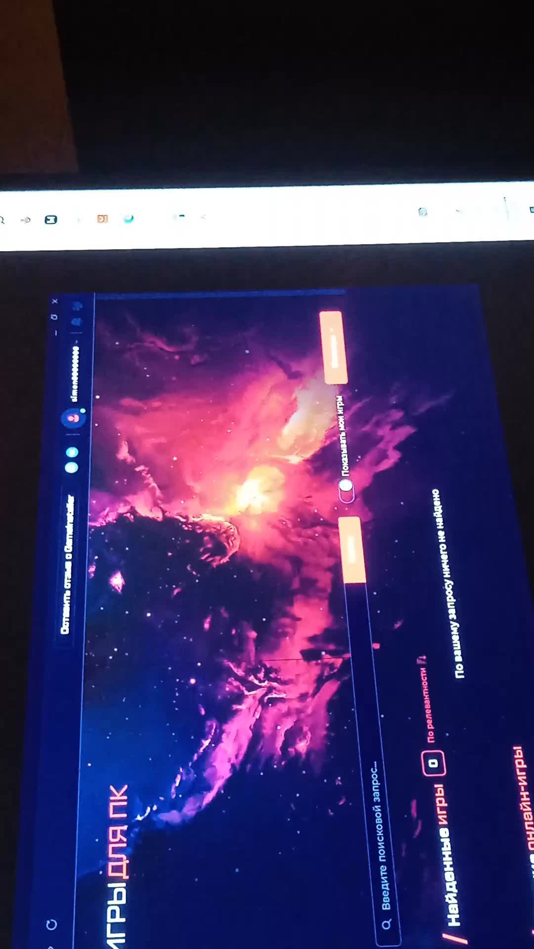 58b3805930d499d0027b8872584399ef